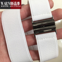 SHANCHAO3CM女式松紧腰带简约百搭连衣裙羽绒腰间装饰腰封牛仔裤弹力皮带