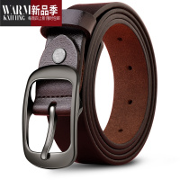 SHANCHAO皮带男士针扣式腰带女装饰休闲年轻人纯韩版裤带2022新款