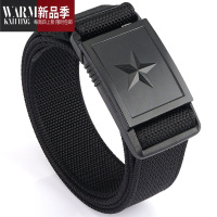 SHANCHAO户外磁力自动扣战术腰带男士潮流休闲帆布皮带五角星工装迷彩裤带