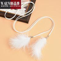 SHANCHAO新品百搭白羽毛女士细腰带 韩版长款甜美打结腰链装饰皮带配裙子