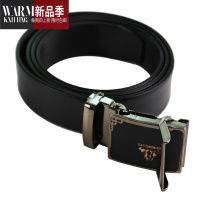 SHANCHAO手压式 平滑扣牛筋航空皮带3.5厘米宽无字带条铁皮压扣牛津裤腰带