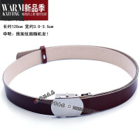 SHANCHAO户外休闲夏令营平滑扣皮带老式滚轴扣皮带礼品裤带青年