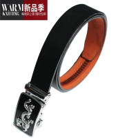 SHANCHAO加长皮带男油边真卡槽自动扣无夹层耐用偏硬粗糙卡扣工作腰带