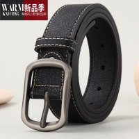 SHANCHAO皮带男潮针扣韩版年轻人窄腰带潮流学生个性潮人ins工装裤带细小