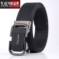 SHANCHAO布腰带男士潮帆布休闲加长皮带2023新款潮流结实耐用尼龙布料裤带