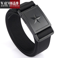 SHANCHAO户外磁力自动扣战术腰带男士潮流休闲帆布皮带五角星工装迷彩裤带