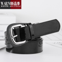 SHANCHAO棒球腰带男士韩国流行时尚户外运动纯皮裤带男宽垒球皮带装饰