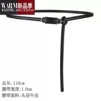 SHANCHAO腰带女士配连衣裙装饰衬衫西装收腰头层打结墨绿色小皮带配饰