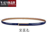 SHANCHAO腰带女细装饰连衣裙简约时尚漆皮女士皮带女休闲韩版裤带窄款