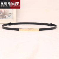 SHANCHAO百搭女士细腰带时尚装饰腰封西装皮带配连衣裙子夏季收腰腰链