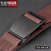 SHANCHAO(超轻超薄)男士夏季速干裤尼龙腰带皮带运动户外帆布软内