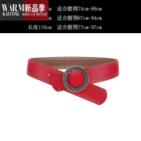 SHANCHAO女士宽腰带连衣裙装饰简约百搭圆扣斜搭宽皮带女时尚毛衣镂空腰封