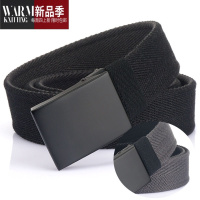 SHANCHAO男士帆布腰带简约百搭棉布料皮带软年轻人休闲潮流平滑扣编织裤带