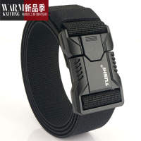 SHANCHAO新款战术快拆皮带铝合金插扣松紧弹力裤带休闲户外训练腰带男款潮