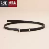 SHANCHAO黑色白色细款纯百搭简约腰带女连衣裙装饰配裙子女士皮带