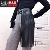 SHANCHAO朋克风超长流苏裙摆腰封时尚柳钉宽腰带女松紧百搭连衣裙装饰皮带