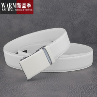 SHANCHAO纯白色皮带男自动扣腰带发型师韩版潮青年个性休闲裤带