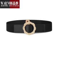 SHANCHAO太阳花腰带女宽装饰时尚百搭连衣裙毛衣绒大衣西装配裙腰封皮带