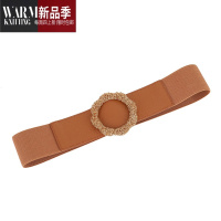 SHANCHAO头层腰封女士皮带弹力松紧连衣裙半身裙衬衫西装百搭腰带