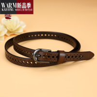SHANCHAO皮带女头层复古百搭免打孔细窄腰带夏季装饰配裙牛仔裤带