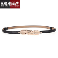 SHANCHAO细腰带女装饰衬衫配连衣裙子收腰时尚ins风腰链黑色小皮带潮