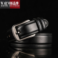 SHANCHAO皮带男士腰带针扣男式真简约牛仔裤休闲潮男裤带