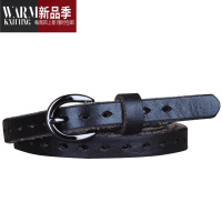 SHANCHAO连衣裙腰带装饰百搭多孔细皮带女配毛衣裙子西装外套绳子柔软