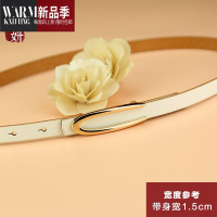 SHANCHAO皮带女头层白色简约百搭休闲时尚腰带细韩国装饰配裙裤带
