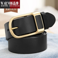 SHANCHAOCeviuvmkiasa男士皮带复古针扣时尚休闲商务裤带腰带皮带