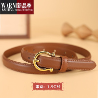 SHANCHAO基础款 头层精致皮带 法式金扣小众轻奢腰带女 百搭 裤带