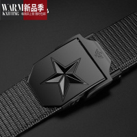 SHANCHAO(五角星)男士尼龙腰带 休闲工装自动扣帆布皮带编织裤带军