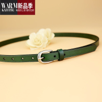 SHANCHAO腰带女头层纯夏季装饰配西装连衣裙时尚百搭外搭时装皮带