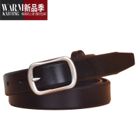 SHANCHAO皮带女牛仔裤复古百搭时尚韩版青年腰带窄版头层裤带网红