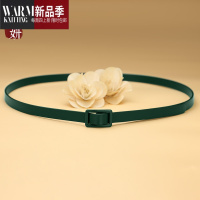 SHANCHAO腰带女绿色时尚百搭软细小皮带装饰配连衣裙衬衫收腰简约裤带