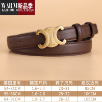 SHANCHAO凯旋门女士皮带女时尚百搭牛仔裤腰带女装饰黑色高级感裤带潮