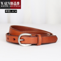 SHANCHAO皮带腰带女头层纯牛仔裤2022新款西裤装饰裤带时尚百搭细