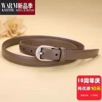SHANCHAO皮带女款细卡其色针扣腰带配裙装饰简约百搭韩国青年裤带