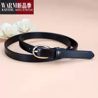 SHANCHAO腰带女士头层纯时尚百搭小皮带女装饰配裙子新款黑色裤带