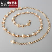 SHANCHAO白色珍珠链条腰带网红女装饰配裙子金属腰链高级感链子连衣裙配饰
