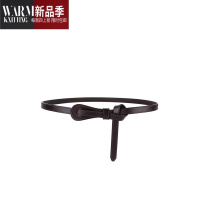 SHANCHAO搭配腰带 非zeng品 限定 高品质