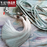 SHANCHAO古风汉服配饰花色流苏腰带圆领袍宫绦男女款简约时尚装饰打结腰绳