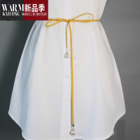 SHANCHAO收腰显瘦细腰绳装饰连衣裙子少女潮流百搭珍珠系带腰带软夏配件带