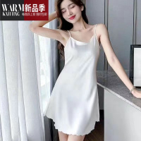 SHANCHAO吊带睡衣女夏季冰丝性感睡裙薄款2023年新款高级感纯色家居服