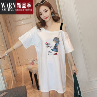 SHANCHAO新款连衣裙夏天睡裙女吊带袖一字领露肩性感睡衣裙子夏宽松家居服