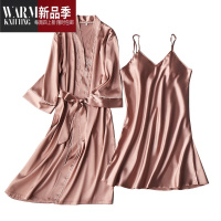 SHANCHAO睡裙夏季薄款睡衣女性感吊带睡袍套家居服V领冰睡裙女夏