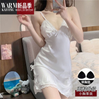 SHANCHAO夏季冰丝吊带睡衣女性感睡裙高级感2023年新款凉感居服