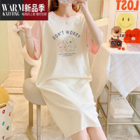 SHANCHAO睡裙女夏季薄款短袖网红大码可爱孕妇睡衣女夏天学生老虎
