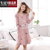 SHANCHAO长袖睡裙女睡衣女2022年新款款休闲大码可外穿裙子