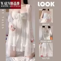 SHANCHAO春天吊带睡裙夏季蕾丝睡袍套装高级感浴袍外穿公主风纯欲甜美家居