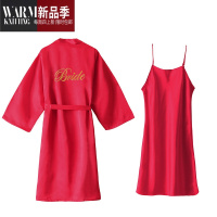 SHANCHAO刺绣结婚晨袍女新娘婚礼伴娘闺蜜姐妹团睡袍睡裙套浴袍夏薄款